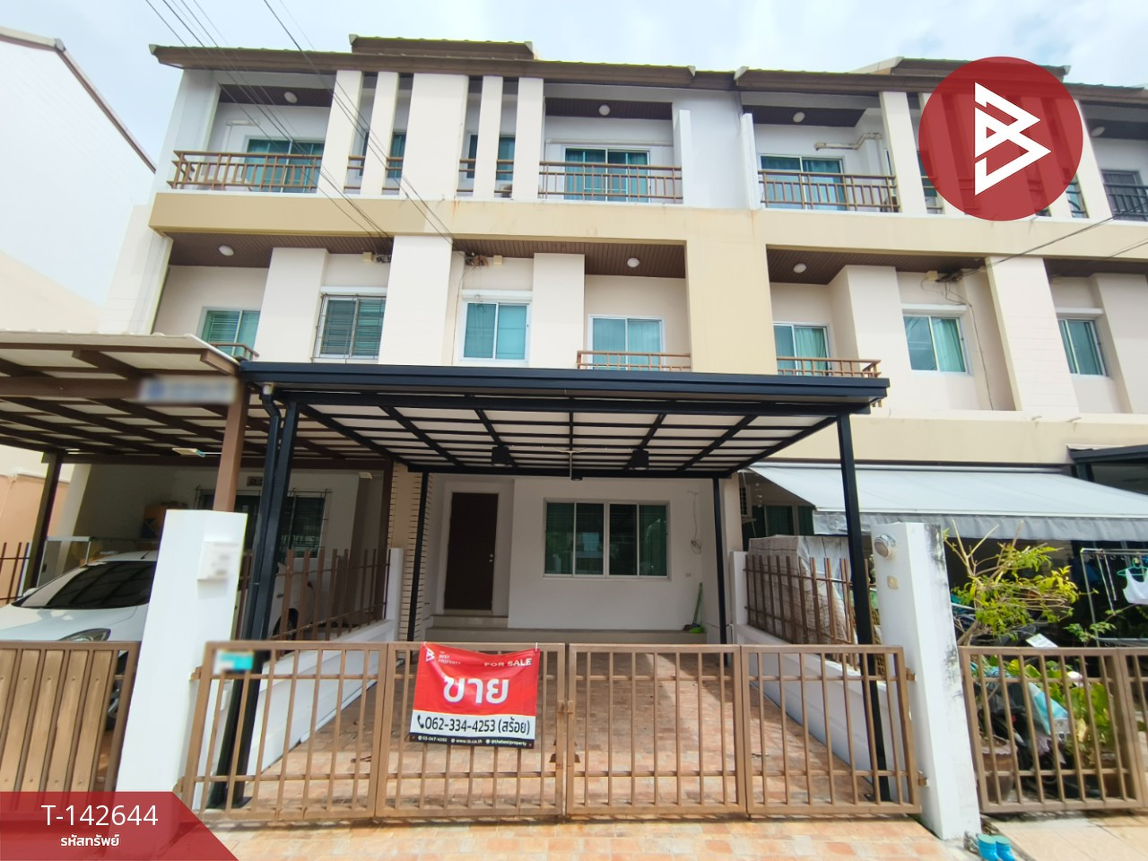 ขายทาวน์เฮ้าส์ หมู่บ้านเออเบิร์น ธารา วงแหวน-สุขสวัสดิ์70 (Urban Tara Wongwan-Suksawat70) กรุงเทพมหานคร