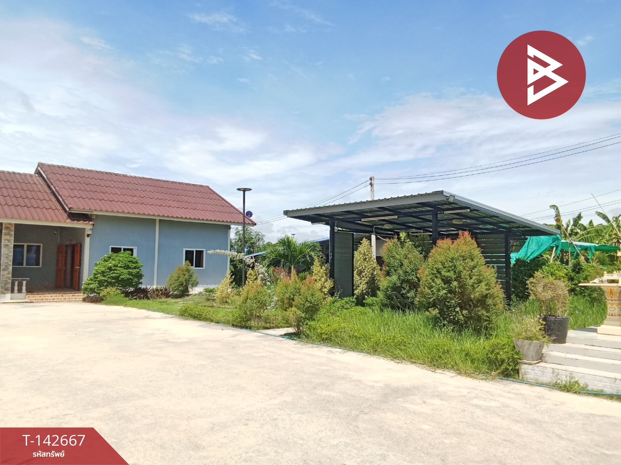 ขายบ้านเดี่ยวชั้นเดียว เนื้อที่ 2 งาน บ้านโป่ง ราชบุรี