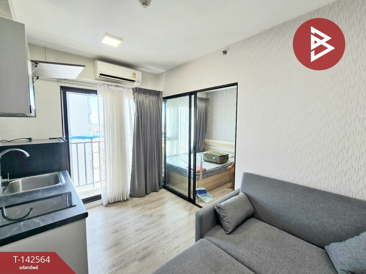ขายคอนโด เคนซิงตัน สุขุมวิท-เทพารักษ์ (Kensington Sukhumvit-Thepharak) สมุทรปราการ