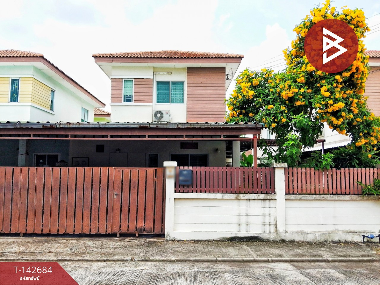 ขายบ้านแฝด หมู่บ้านศรีพูนสุข (Sripoonsuk) ศรีราชา ชลบุรี