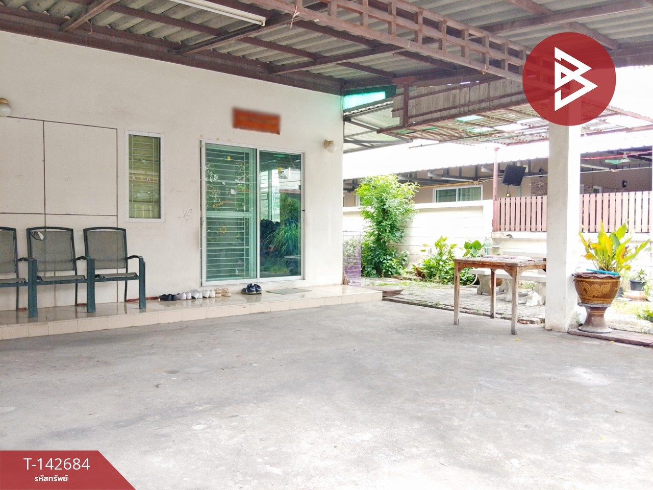 ขายบ้านแฝด หมู่บ้านศรีพูนสุข (Sripoonsuk) ศรีราชา ชลบุรี