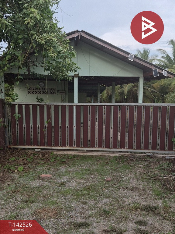 ขายที่ดิน เนื้อที่ 7 ไร่ 4.3 ตร.วา วัดเพลง ราชบุรี