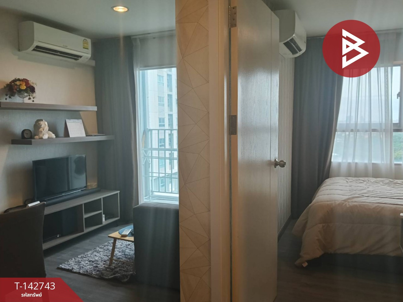 ขายคอนโด เดอะทรัสต์ คอนโด แอท บีทีเอส เอราวัณ ปากน้ำ สมุทรปราการ
