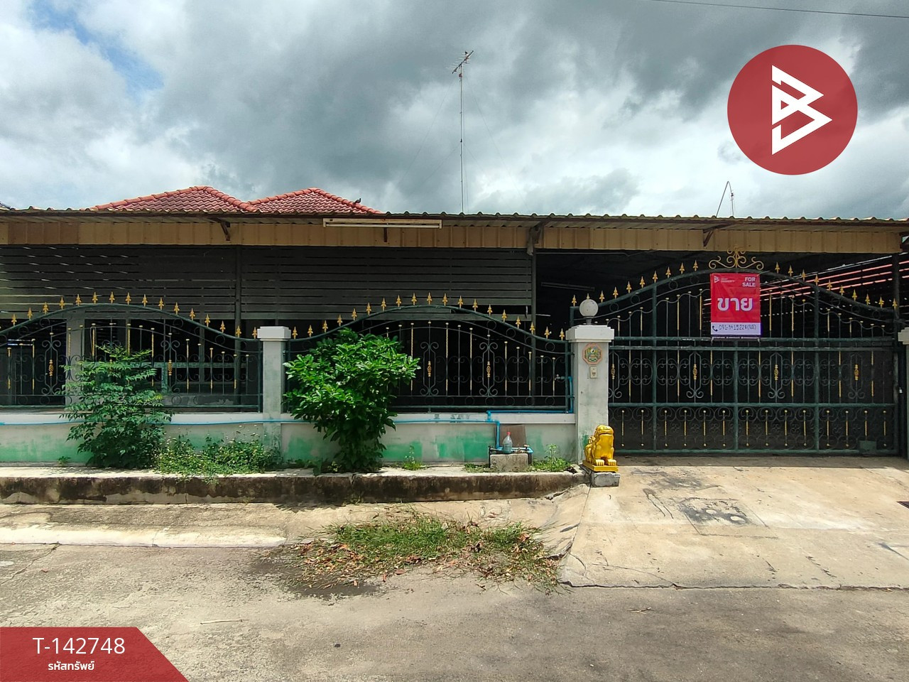 ขายบ้านเดี่ยว หมู่บ้านธารสมบัติ บ้านโป่ง ราชบุรี