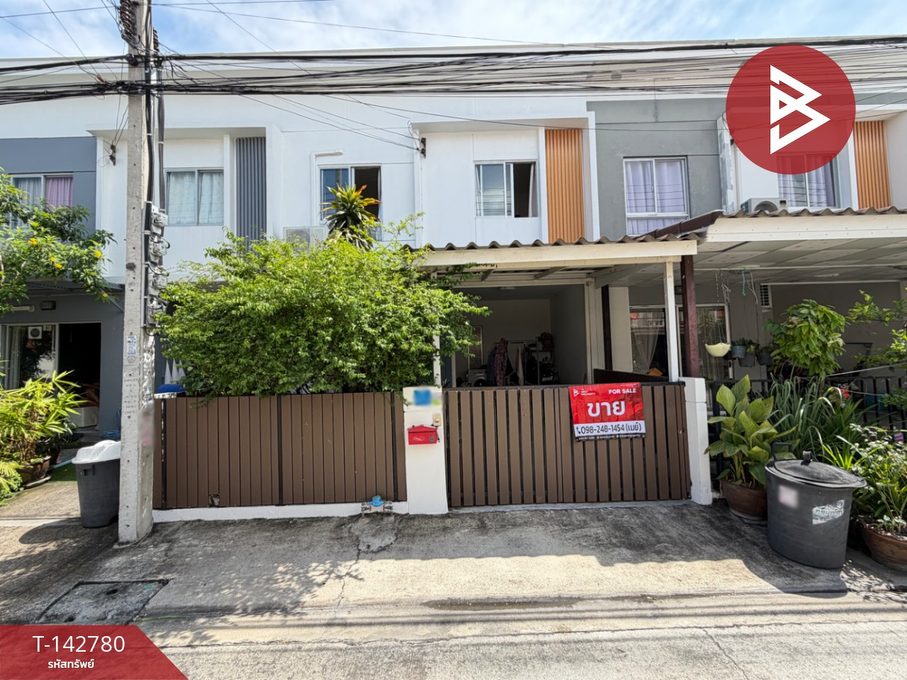 ขายทาวน์เฮ้าส์ หมู่บ้านพฤกษา74/3 ศรีนครินทร์-เทพารักษ์ สมุทรปราการ