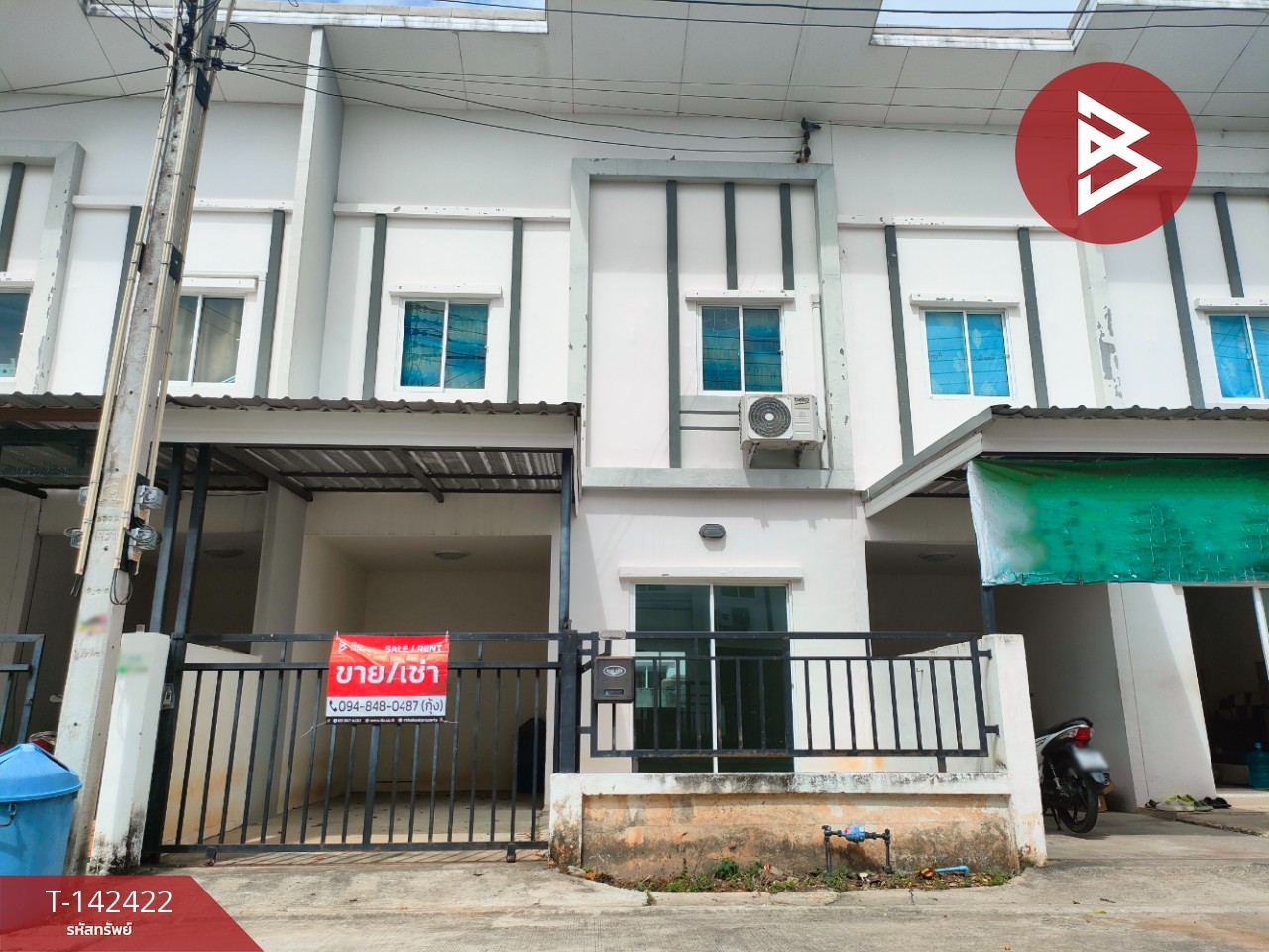 ขาย/เช่าทาวน์เฮ้าส์ หมู่บ้านไลโอ ฉะเชิงเทรา-บางพระ (Lio Chachoengsao-Baangpra) ฉะเชิงเทรา