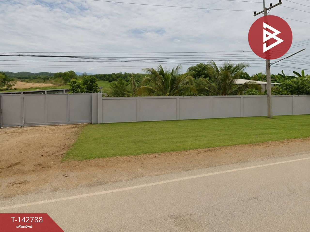ขายที่ดิน เนื้อที่ 3 งาน 4 ตร.วา ท่าเสา อุตรดิตถ์
