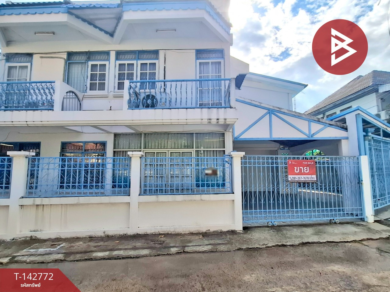 ขายบ้านเดี่ยว เนื้อที่ 52.5 ตร.วา ในเมือง ร้อยเอ็ด