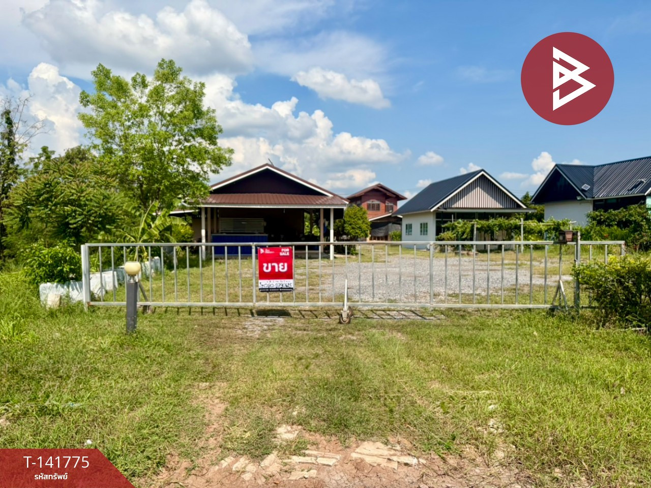 ขายที่ดิน เนื้อที่ 6 ไร่ 2 งาน 86.8 ตร.วา หัวนา หนองบัวลำภู