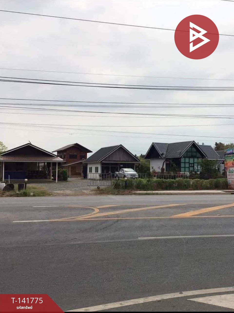 ขายที่ดิน เนื้อที่ 6 ไร่ 2 งาน 86.8 ตร.วา หัวนา หนองบัวลำภู