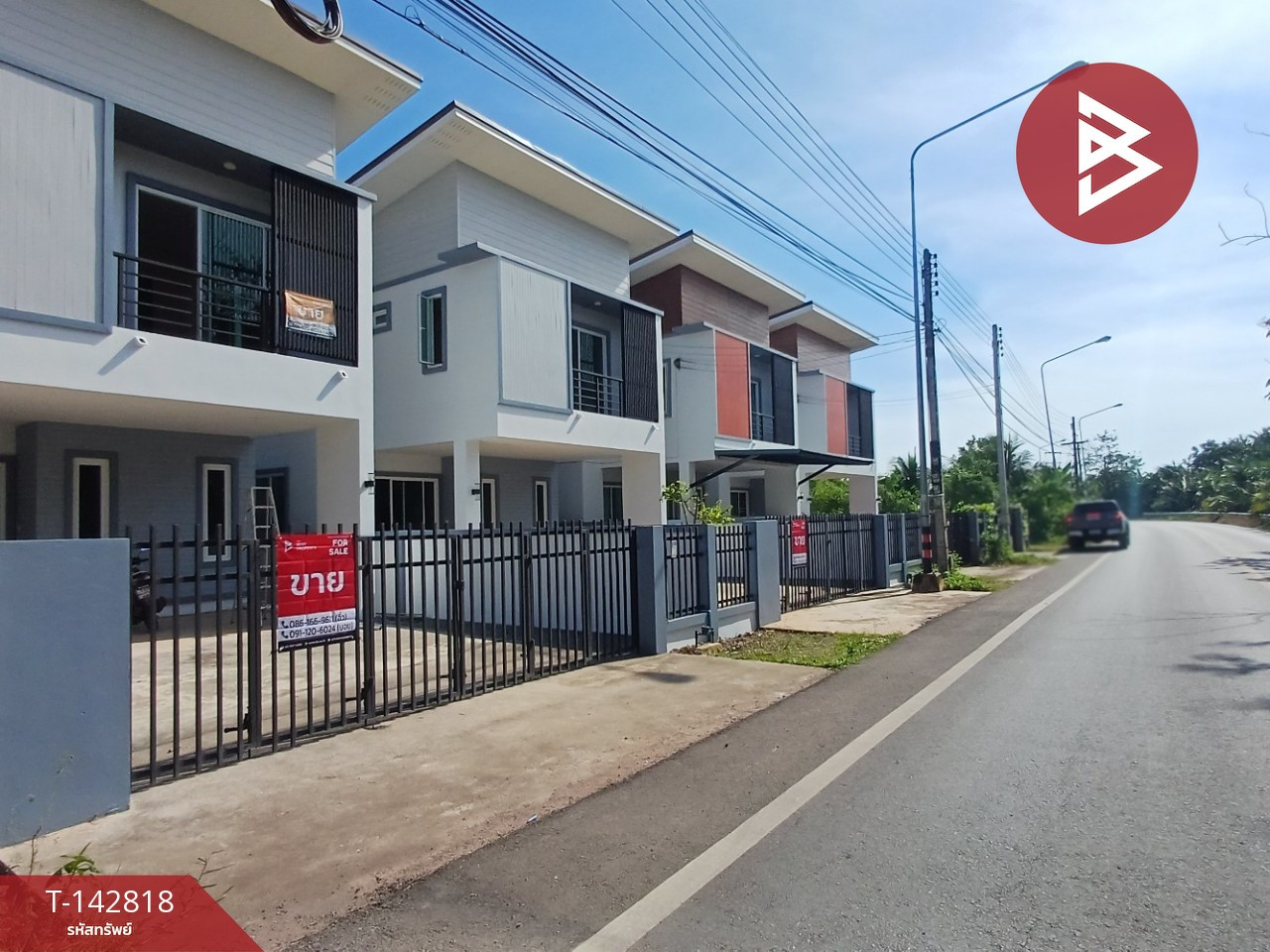 ขายบ้านเดี่ยว 2 ชั้น เนื้อที่ 43.7 ตร.วา ลาดใหญ่ สมุทรสงคราม