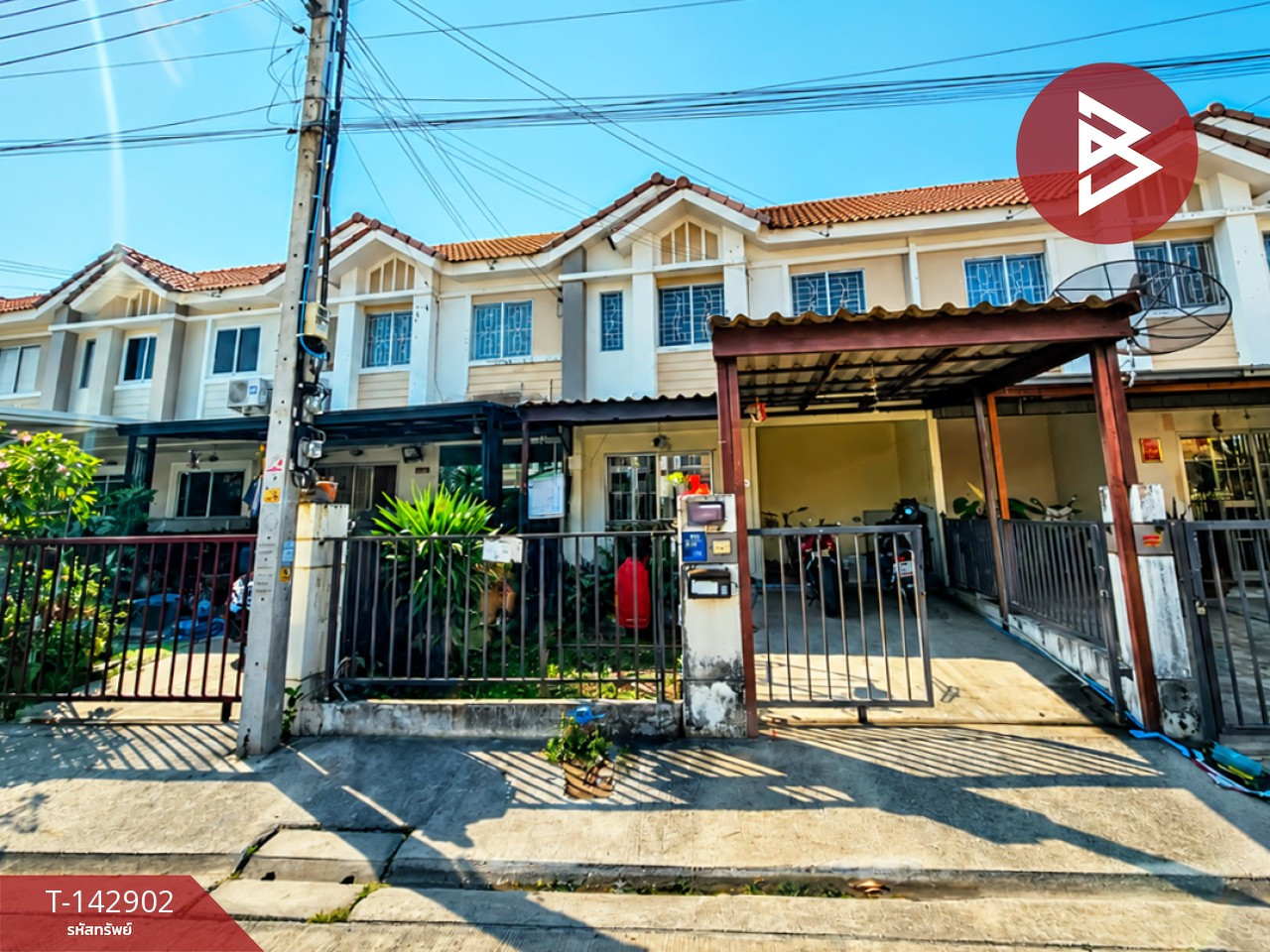 ขายทาวเฮ้าส์ หมู่บ้านพฤกษา 76 บางใหญ่-แก้วอินทร์ นนทบุรี