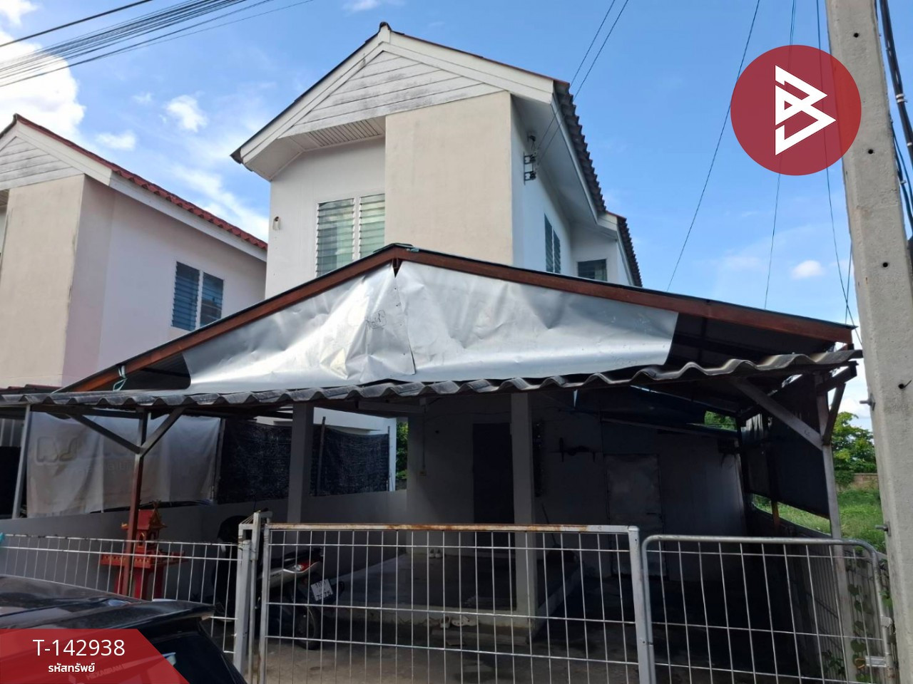 ขายบ้านเดี่ยว โครงการบ้านเอื้ออาทรลำพูน เหมืองง่า ลำพูน