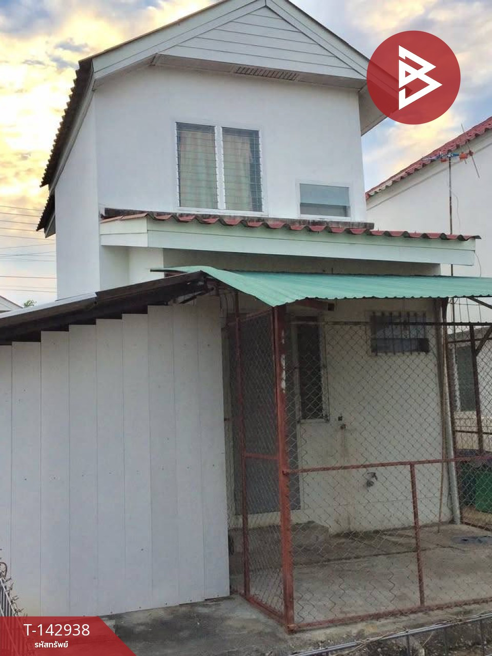 ขายบ้านเดี่ยว โครงการบ้านเอื้ออาทรลำพูน เหมืองง่า ลำพูน