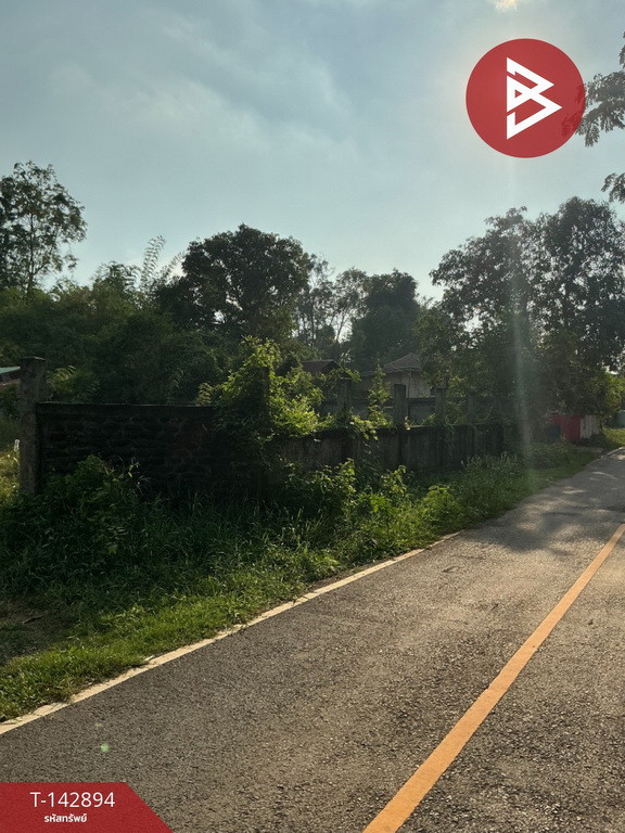 ขายที่ดิน เนื้อที่ 2 ไร่ 3 งาน 76.3 ตร.วา ต.ท่าเสา จ.อุตรดิตถ์