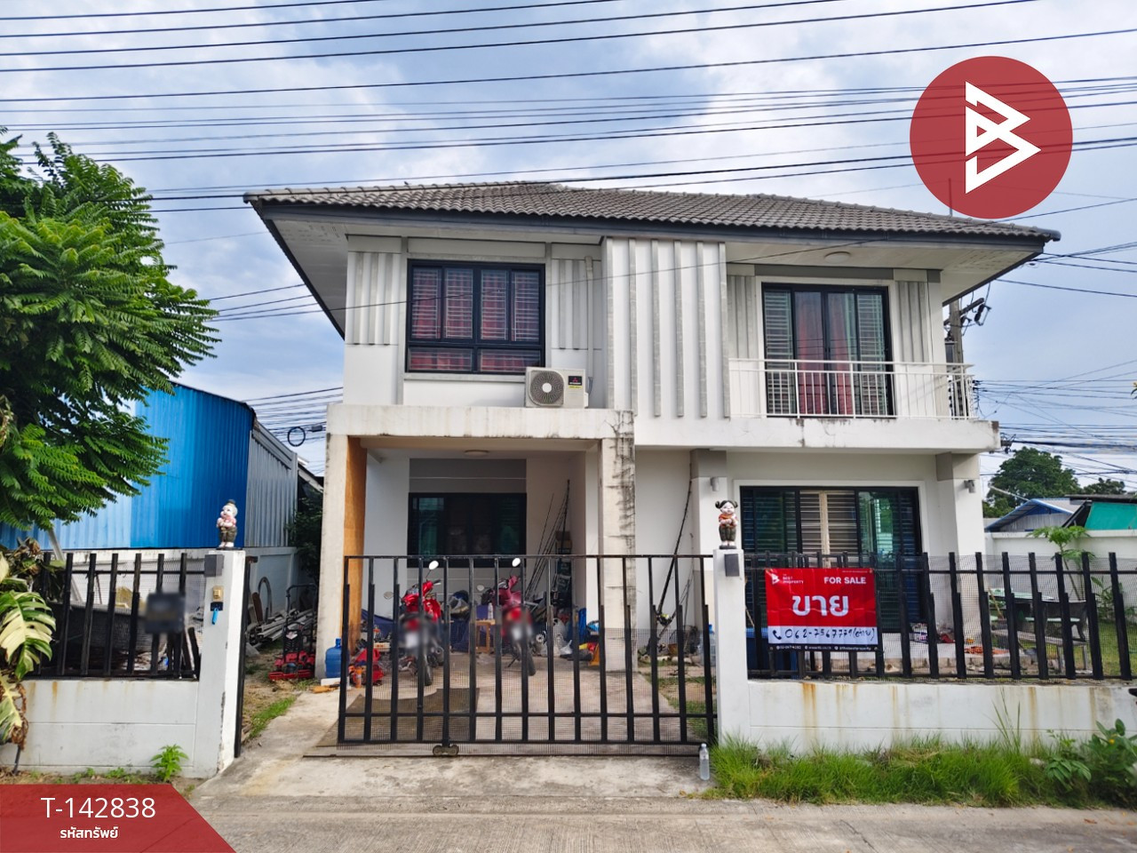 ขาย/เช่าบ้านเดี่ยว หมู่บ้านวนาริน สุขุมวิท-กรอกยายชา (Vanarin Sukhumvit-Krok Yai Cha) ระยอง