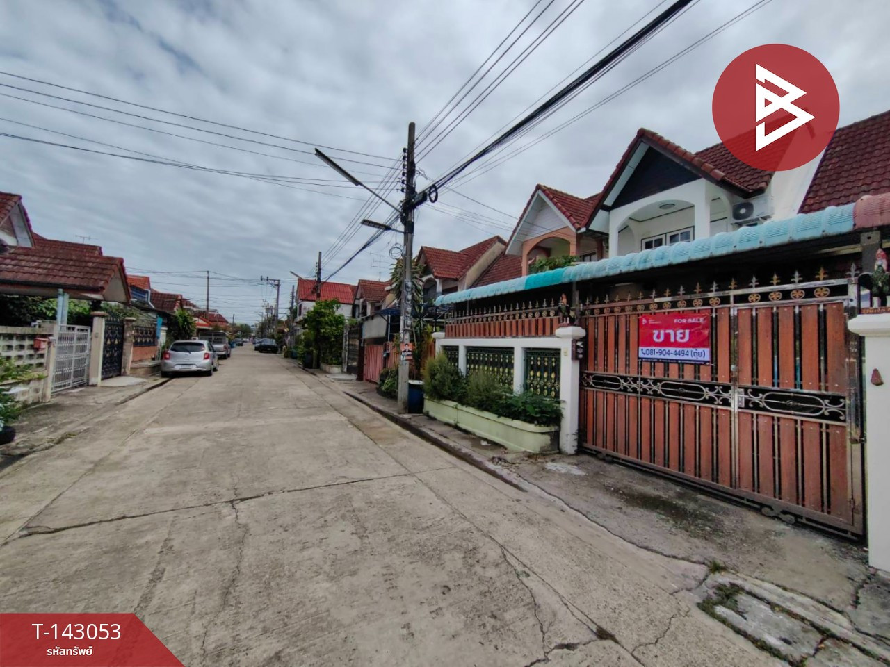 ขายทาวน์เฮ้าส์ หมู่บ้านวโรชา2 เอกชัย บางบอน กรุงเทพมหานคร