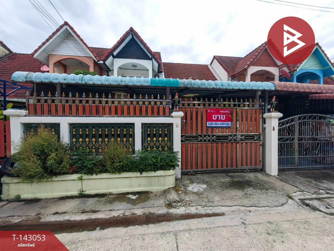 ขายทาวน์เฮ้าส์ 3 ชั้น หมู่บ้านพาร์คแกลเลอรี่ ศรีนครินทร์ (Park Gallery Srinakarin) สมุทรปราการ