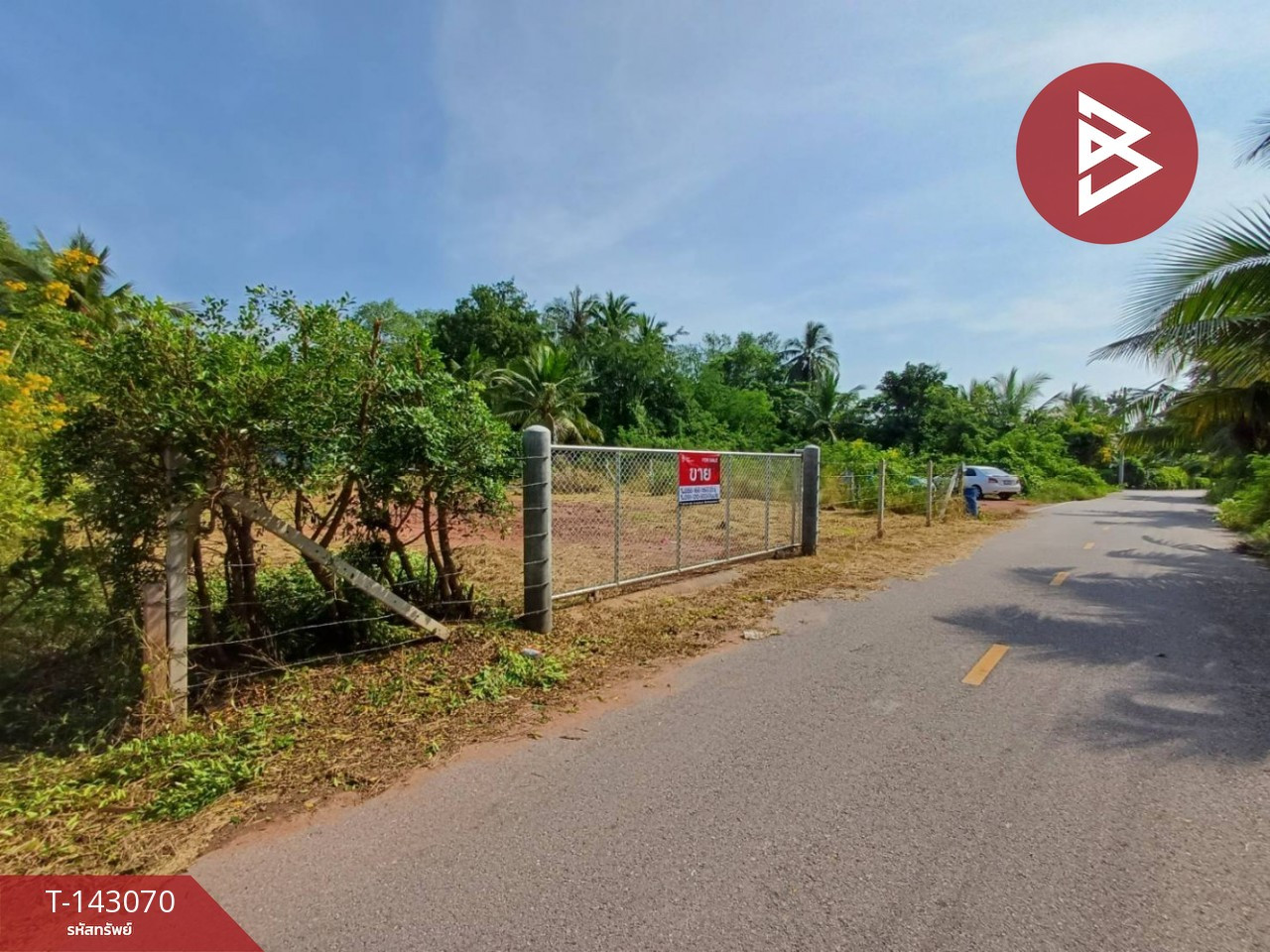 ขายที่ดิน เนื้อที่ 1 งาน 61.5 ตร.วา อัมพวา สมุทรสงคราม