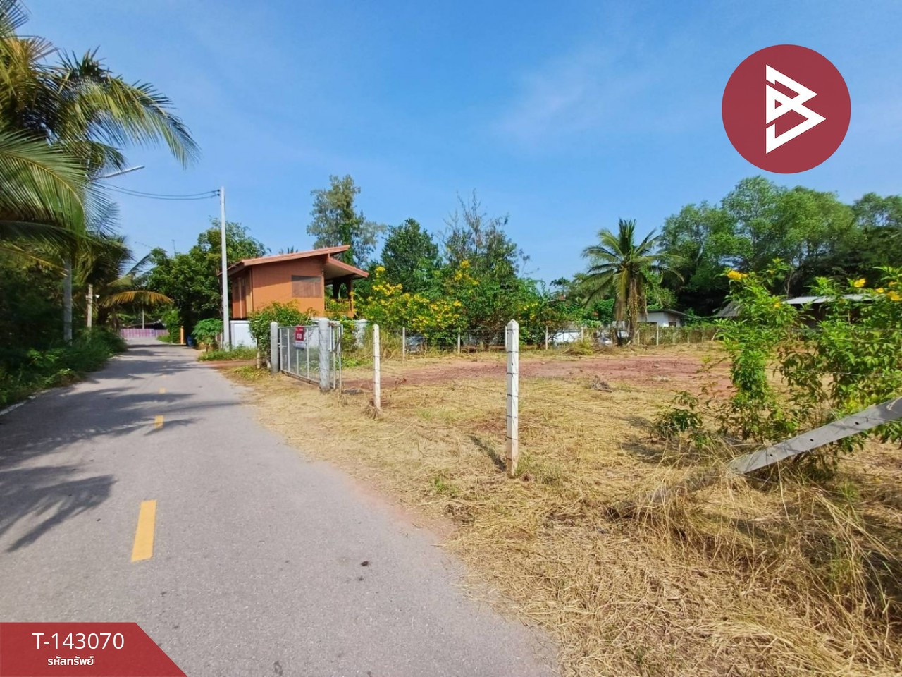 ขายที่ดิน เนื้อที่ 1 งาน 61.5 ตร.วา อัมพวา สมุทรสงคราม
