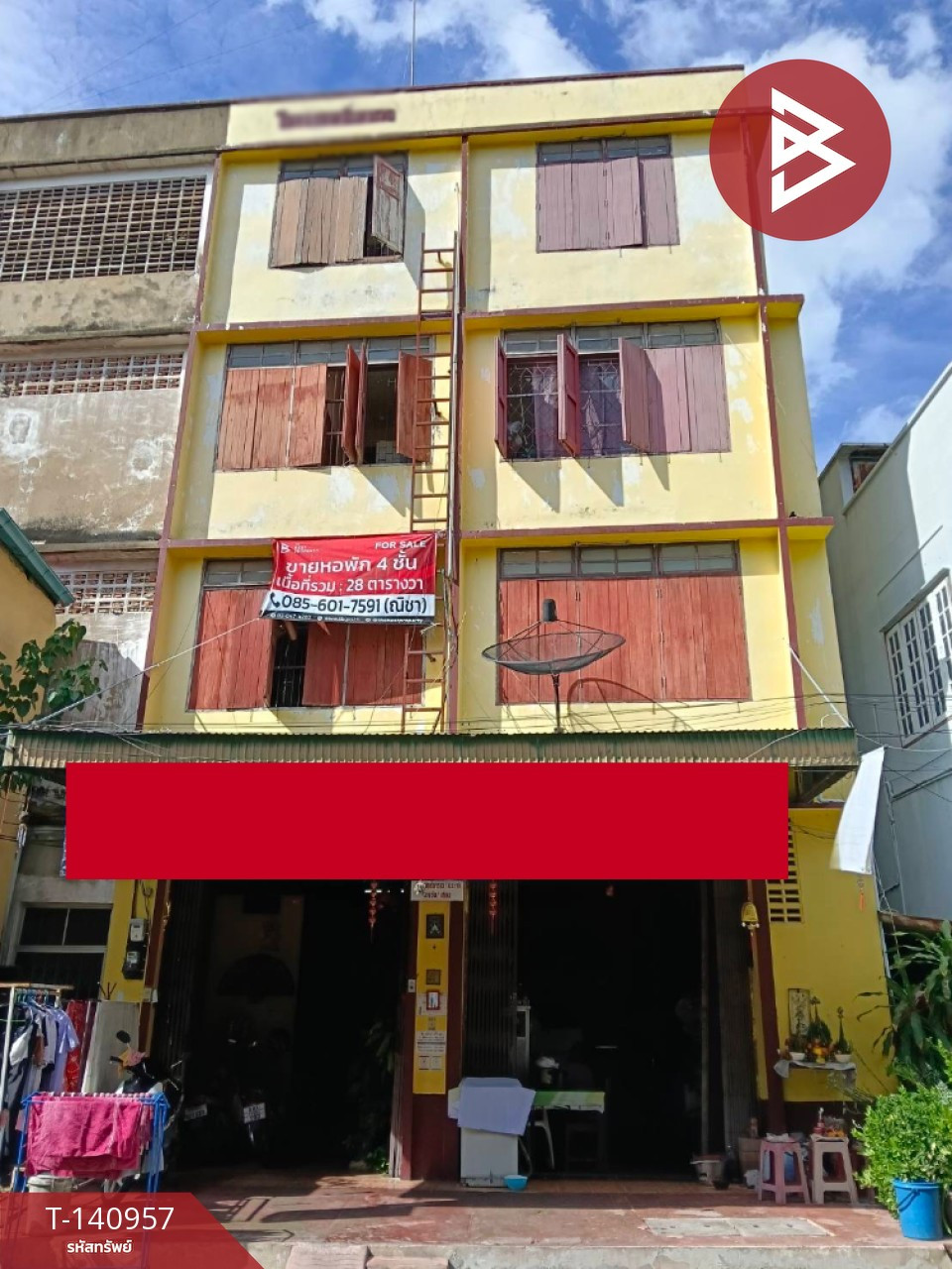 ขายอพาร์ทเม้นท์ เนื้อที่ 28 ตร.วา ถ.พุทธบูชา ในเมือง พิษณุโลก