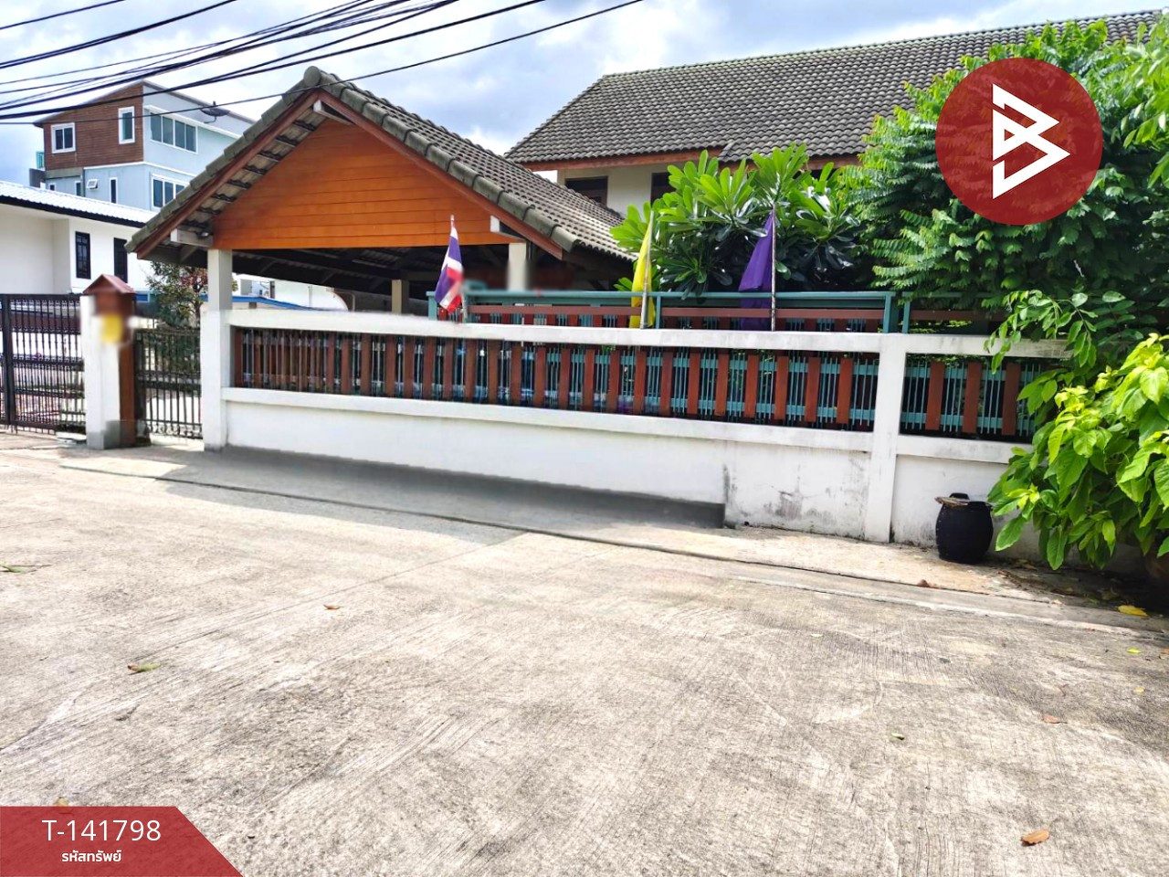 ขายบ้านเดี่ยว หมู่บ้านเสรี8 พระราม9 สวนหลวง กรุงเทพมหานคร