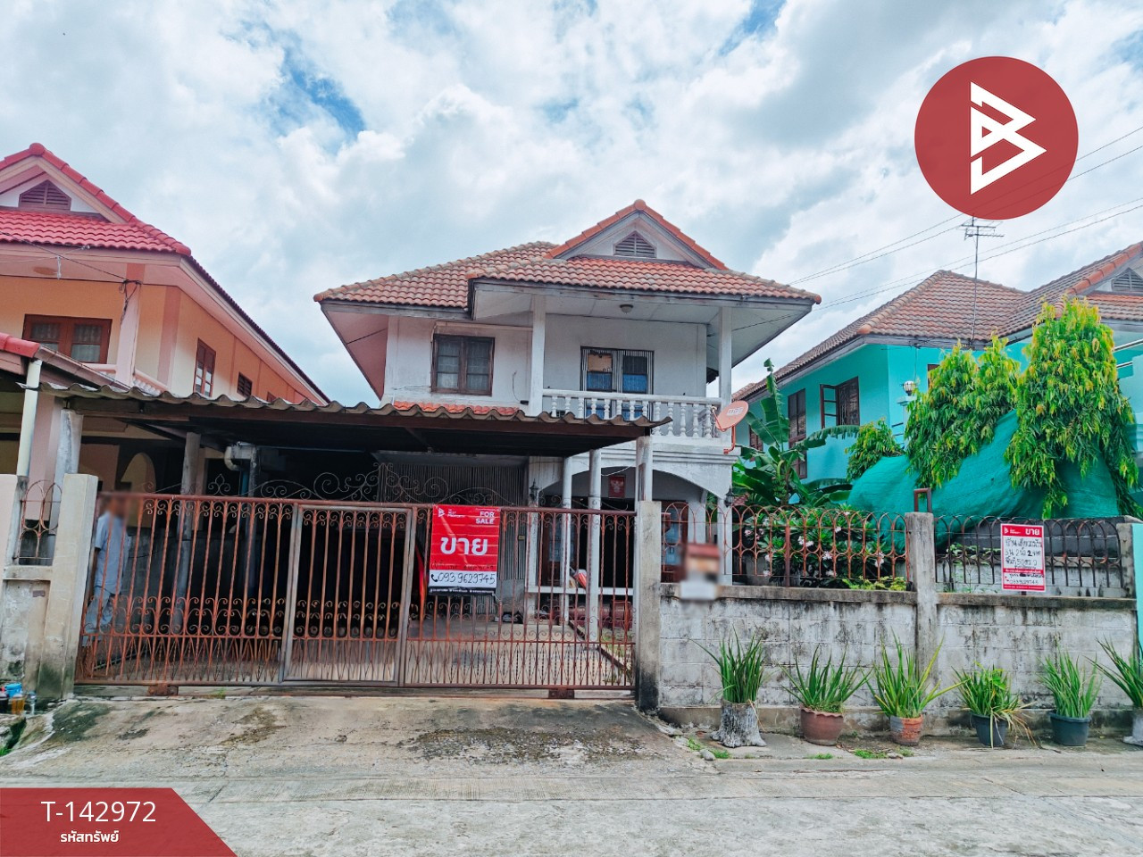 ขายบ้านเดี่ยว หมู่บ้านดอนเมืองวิลล่า กรุงเทพฯ ทำเลดี
