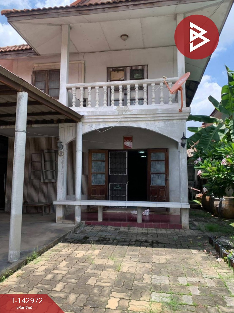 ขายบ้านเดี่ยว หมู่บ้านดอนเมืองวิลล่า กรุงเทพฯ ทำเลดี