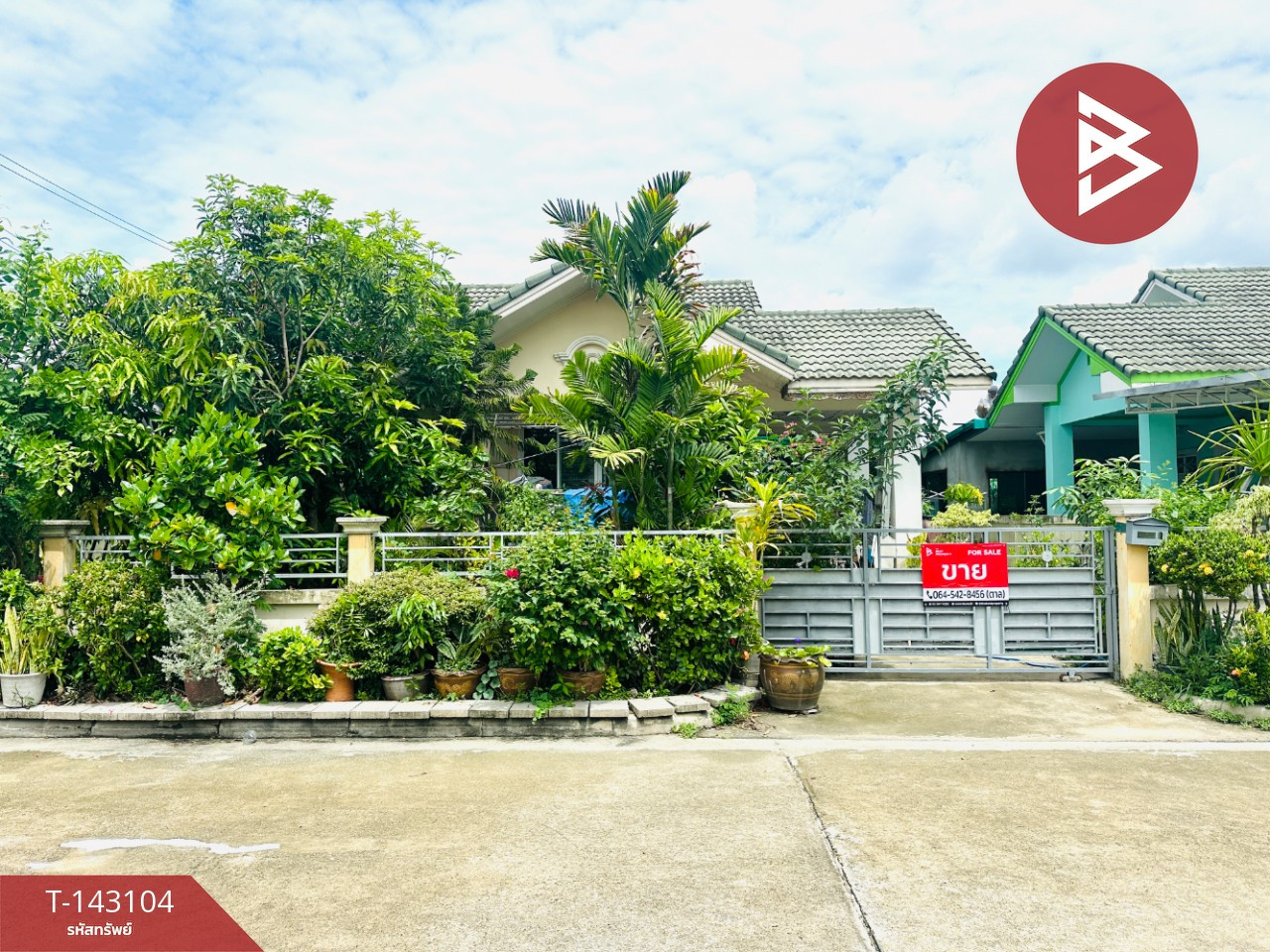 ขายบ้านเดี่ยว หมู่บ้านศาลายา พาร์ควิลล์ (Salaya Park Vill) พุทธมณฑล นครปฐม