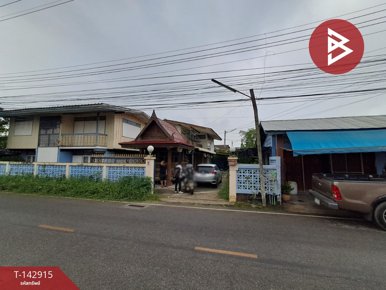 ขายบ้านเดี่ยวพร้อมที่ดิน เนื้อที่ 1 งาน 78 ตร.วา ปากแพรก กาญจนบุรี