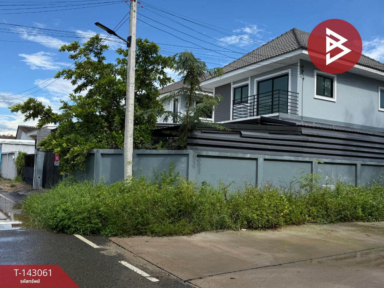 ขายบ้านเดี่ยว 2 ชั้น หมู่บ้านฝ้ายคำแลนด์ เมืองลำพูน