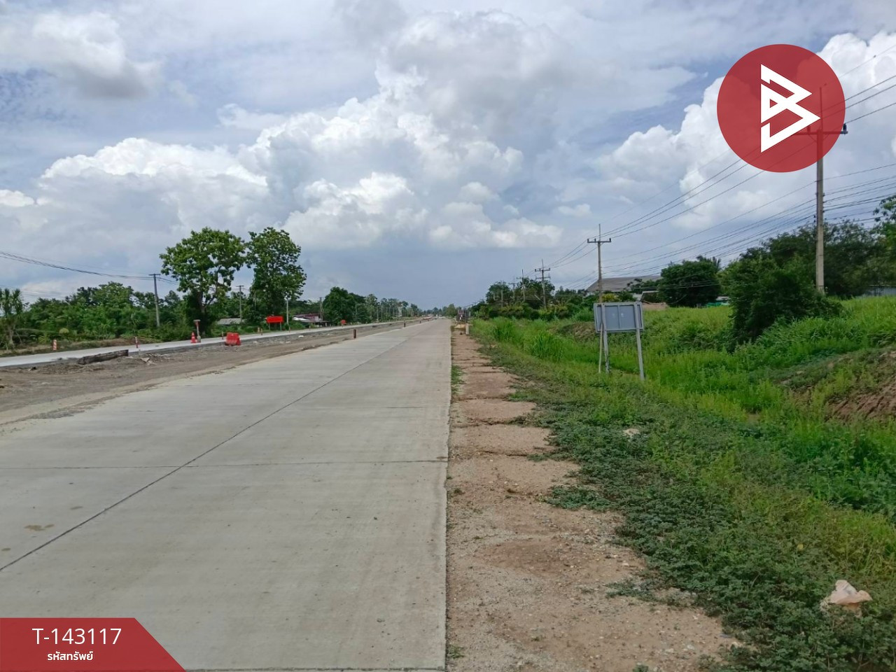 ขายที่ดิน เนื้อที่ 1 ไร่ 36 ตร.วา บางระกำ พิษณุโลก