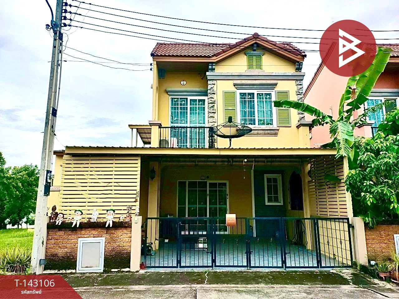 ขายบ้านแฝด หมู่บ้านโกลเด้นทาวน์ ศรีราชา-อัสสัมชัญ (Golden Town Sriracha-Assumption) ชลบุรี