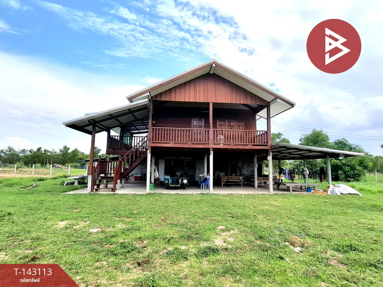 ขายบ้านเดี่ยวพร้อมที่ดิน เนื้อที่ 2 ไร่ 5.6 ตร.วา บ้านน้ำอ้อม เกษตรวิสัย ร้อยเอ็ด