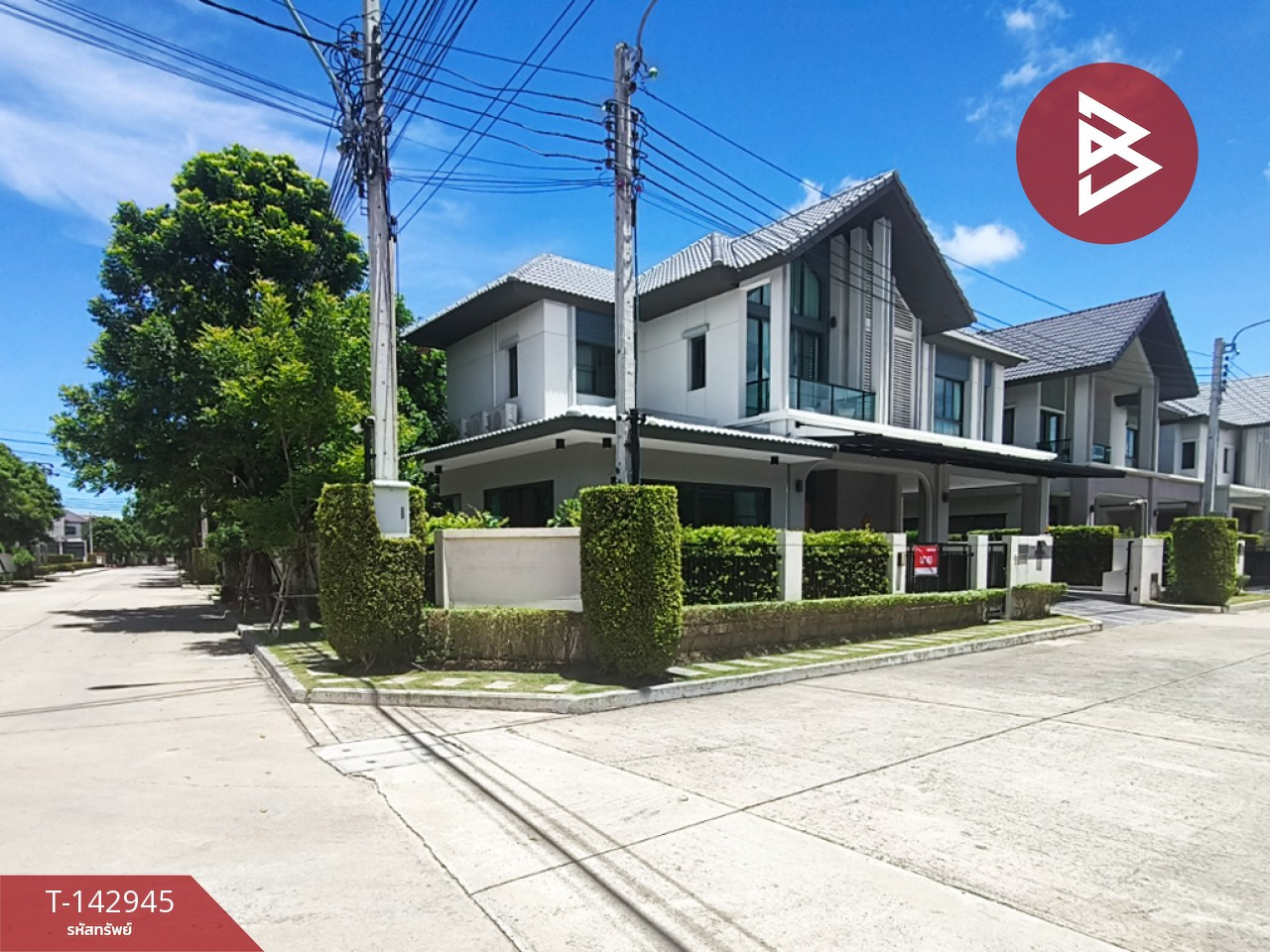 ขายบ้านเดี่ยวหลังมุม หมู่บ้านบางกอก บูเลอวาร์ด ศรีนครินทร์-บางนา สมุทรปราการ