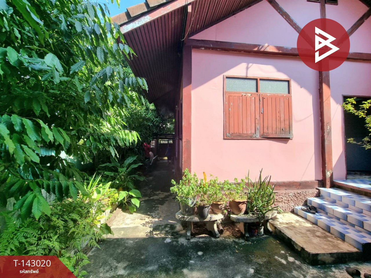 ขายบ้านเดี่ยว ซ.ประชาอุทิศ52 เนื้อที่ 57 ตร.วา ราษฎร์บูรณะ กรุงเทพมหานคร