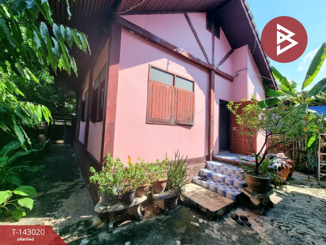ขายบ้านเดี่ยว ซ.ประชาอุทิศ52 เนื้อที่ 57 ตร.วา ราษฎร์บูรณะ กรุงเทพมหานคร