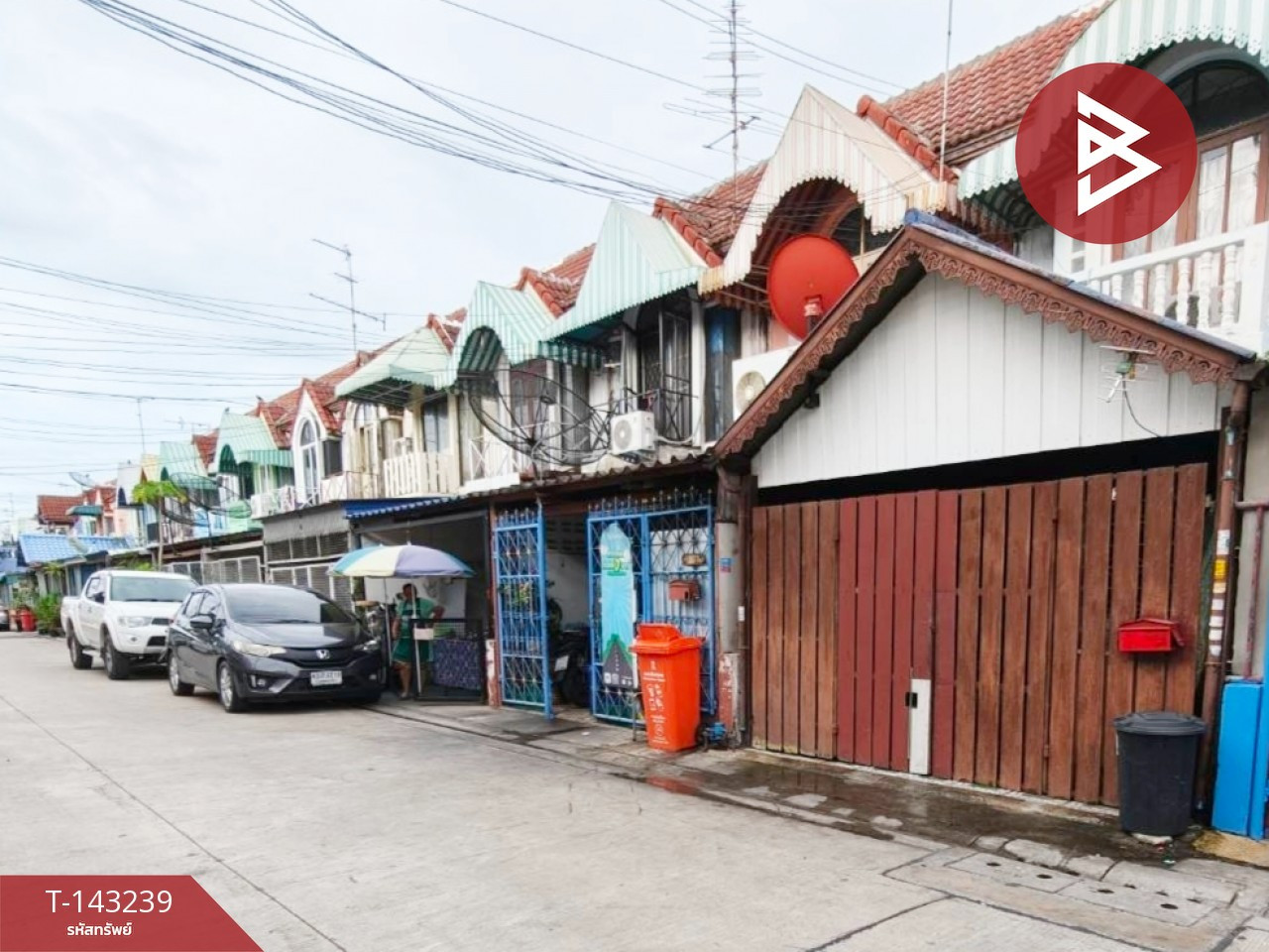 ขายทาวน์เฮ้าส์ หมู่บ้านหรรษามาเจริญ 3 เพชรเกษม 81 หนองแขม กรุงเทพมหานคร