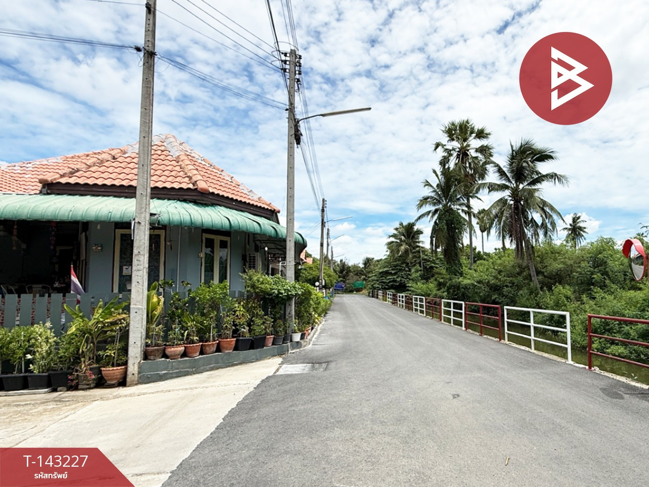 ขายบ้านเดี่ยว หมู่บ้านราชการ นครชัยศรี นครปฐม