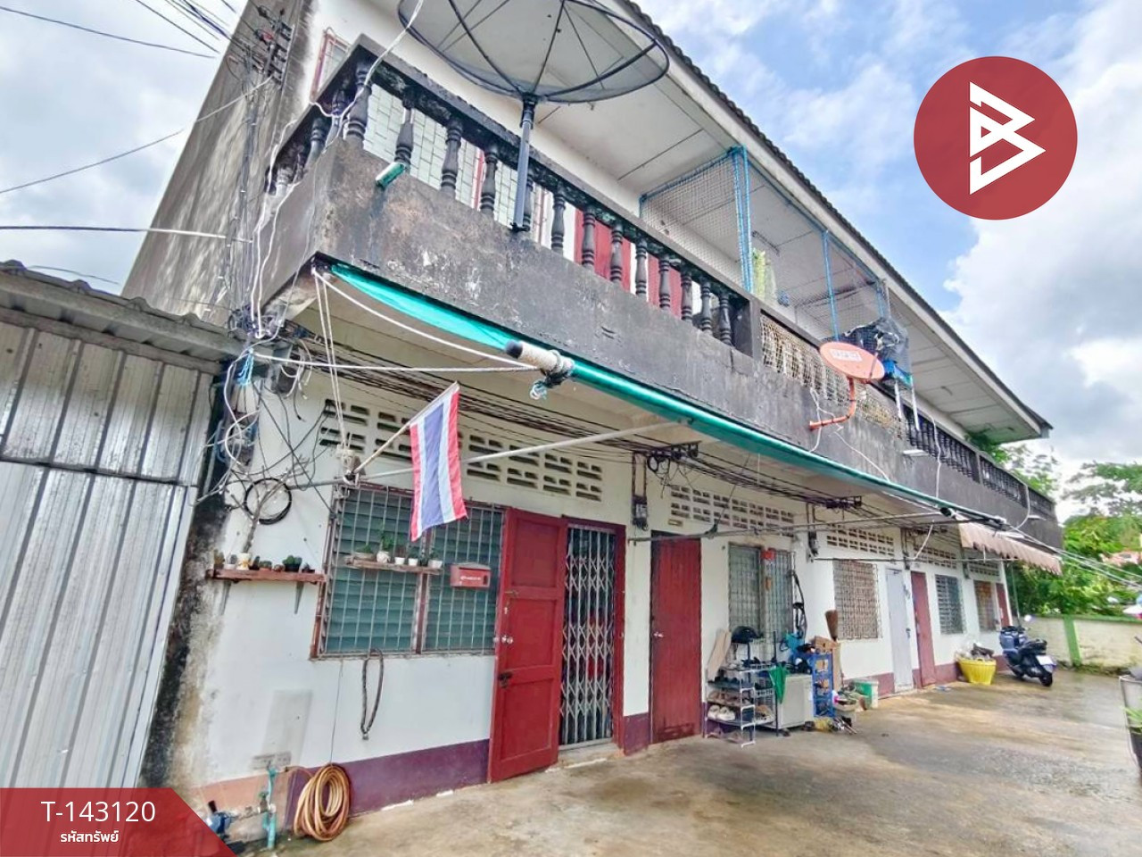 ขายอพาร์ทเม้นท์ 2 ชั้น เนื้อที่ 81.5 ตร.วา จันทนิมิต จันทบุรี