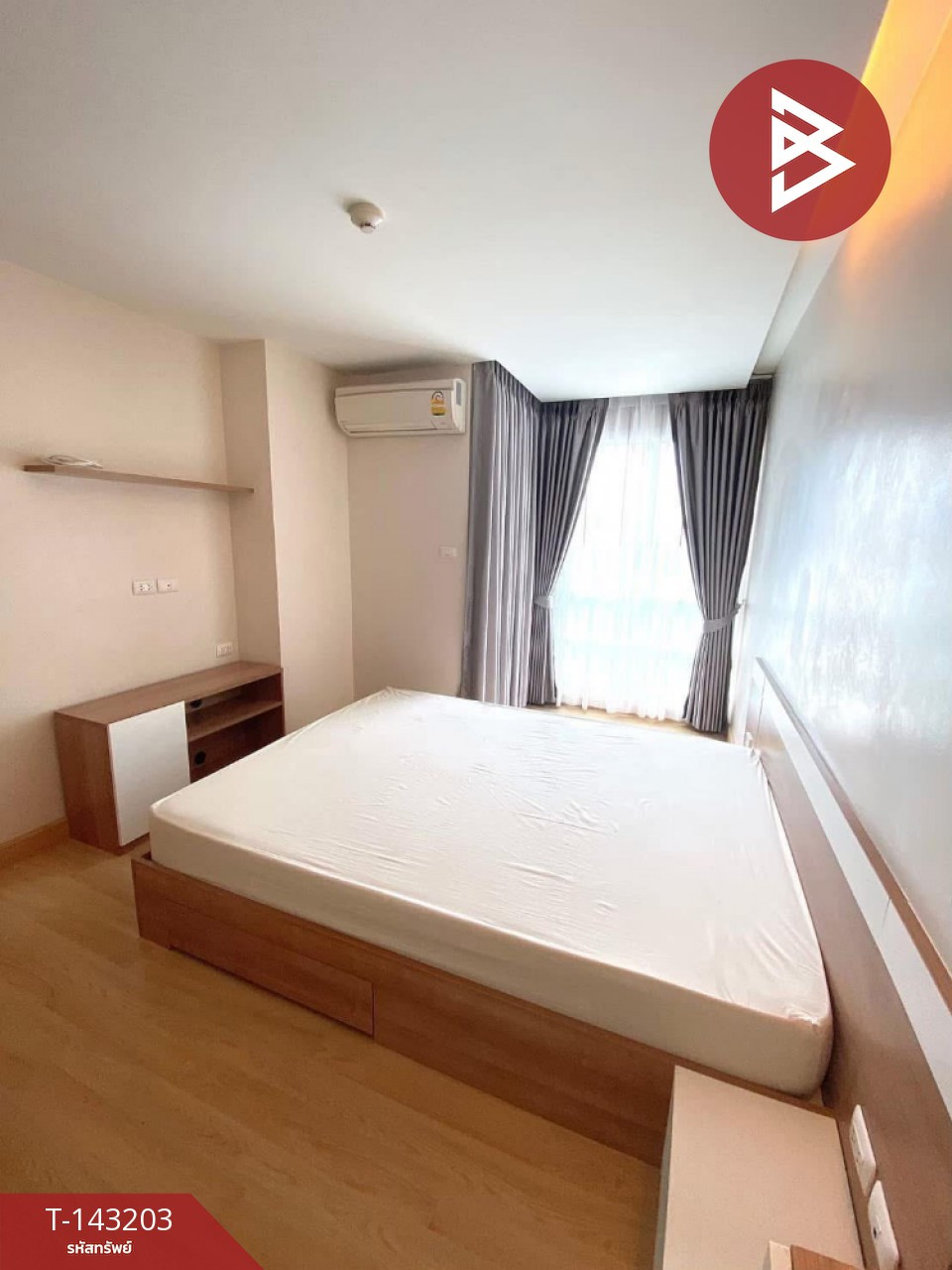 ขายคอนโด เอมเมอรัลด์ เรสซิเดนท์ รัชดา (Emerald Residence Ratchada) กรุงเทพมหานคร