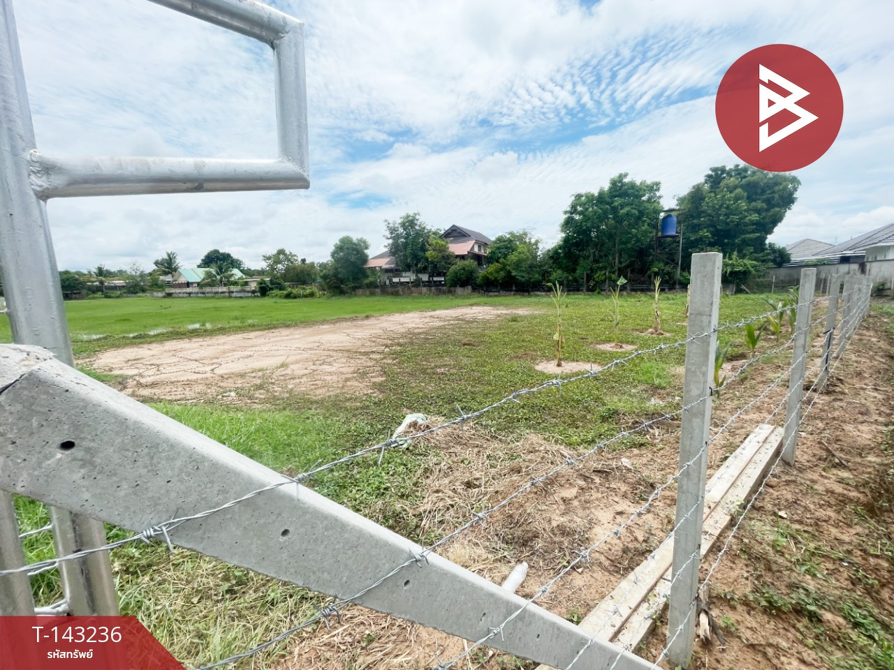 ขายที่ดิน เนื้อที่ 3 ไร่ 1 งาน 40.7 ตร.วา กุดลาด อุบลราชธานี