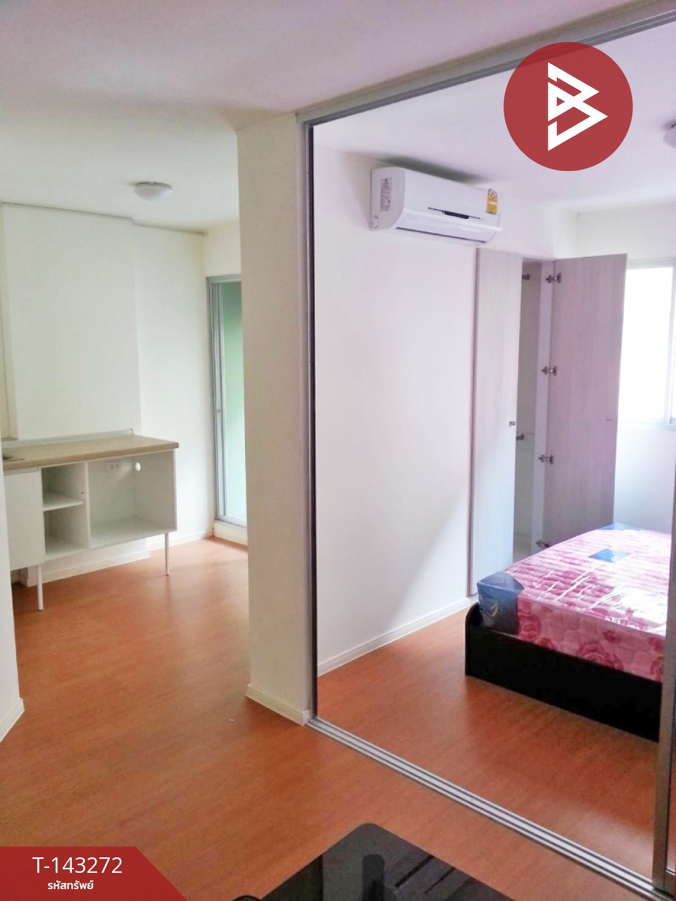 ขายคอนโด ลุมพินี คอนโดทาวน์ ชลบุรี-สุขุมวิท (Lumpini Condo Town Chonburi-Sukhumvit) พร้อมอยู่