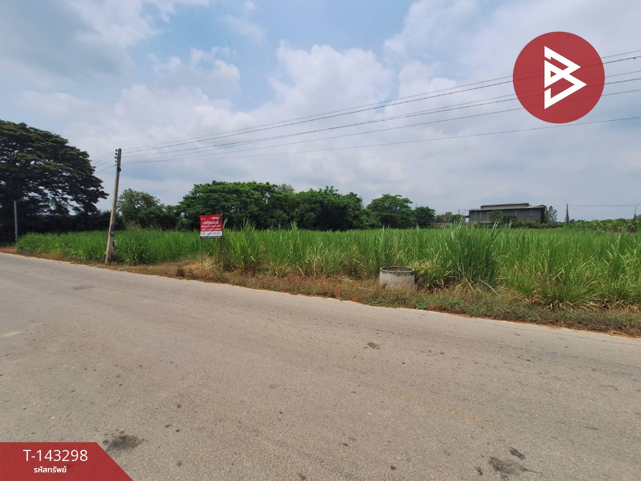 ขายที่ดิน เนื้อที่ 3 ไร่ 2 งาน 57 ตร.วา บ้านโป่ง ราชบุรี