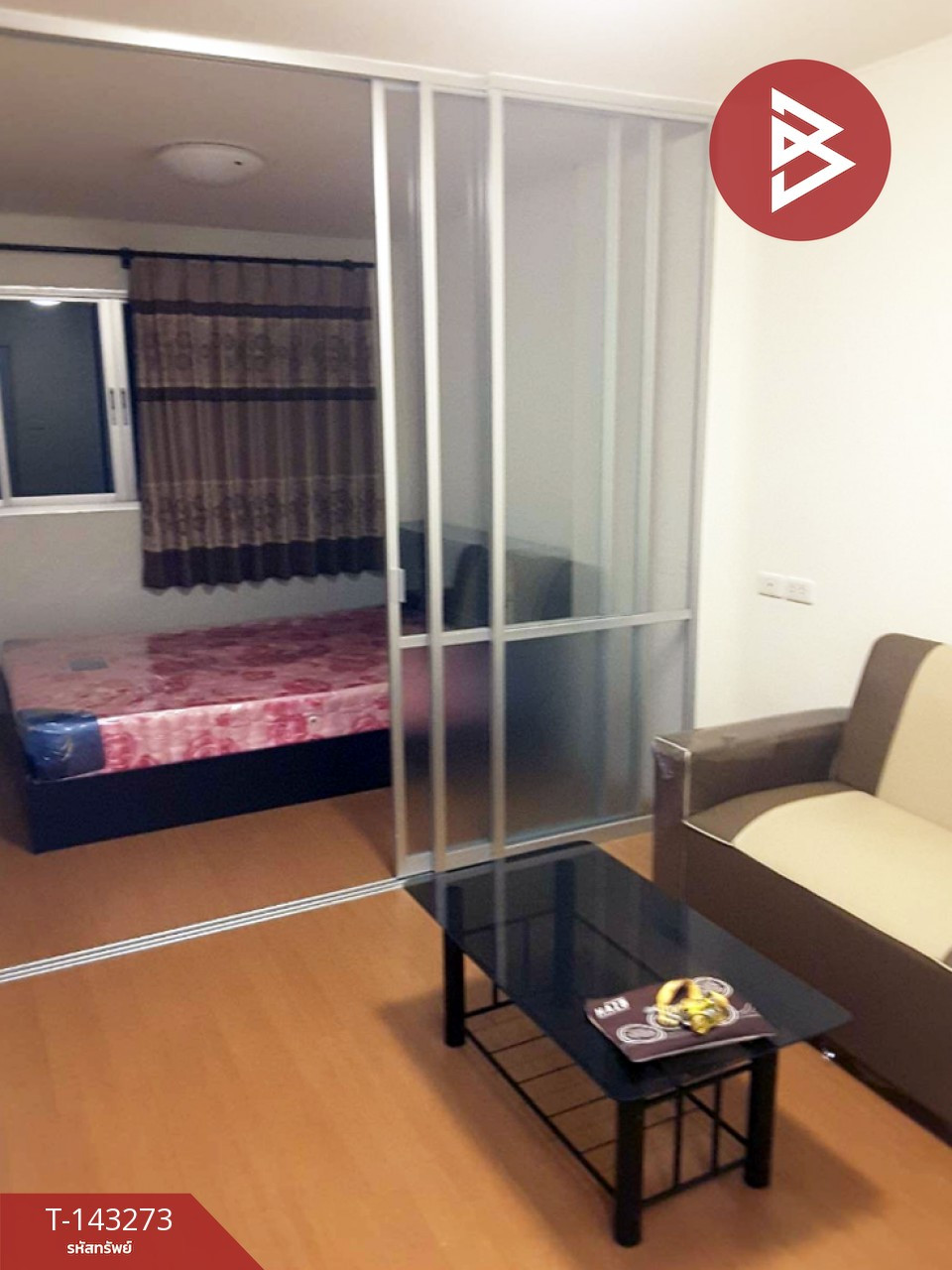 ขายคอนโด ลุมพินี คอนโดทาวน์ ชลบุรี-สุขุมวิท (Lumpini Condo Town Chonburi-Sukhumvit) พร้อมอยู่
