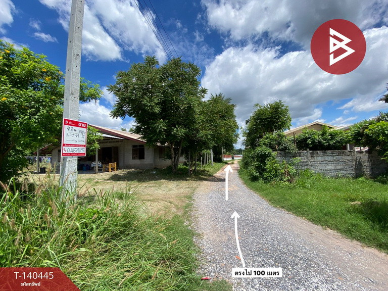 ขายที่ดิน เนื้อที่ 2 ไร่ 3 งาน 69 ตร.วา หนองไฮ อุดรธานี