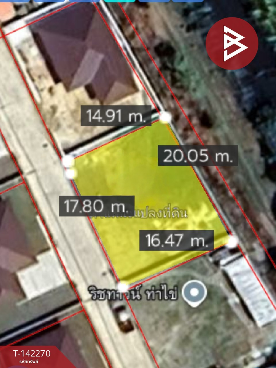 ขายที่ดิน เนื้อที่เริ่มต้น 80.9 ตร.วา ท่าไข่ ฉะเชิงเทรา