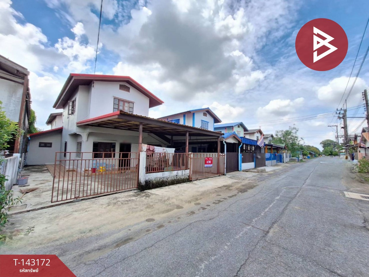 ขายบ้านแฝด หมู่บ้านเคหะรังสิต คลอง12 ลำลูกกา ปทุมธานี