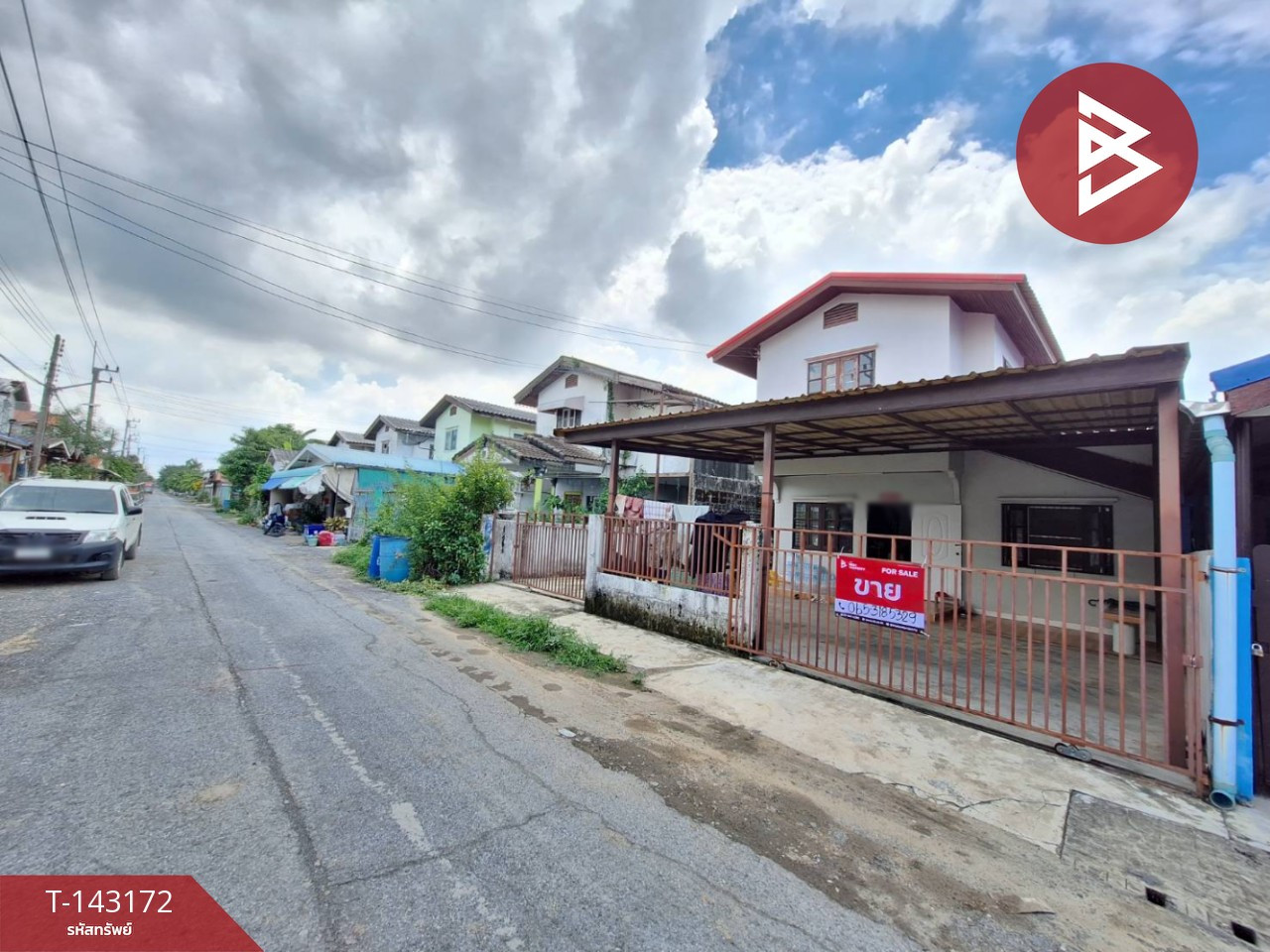 ขายบ้านแฝด หมู่บ้านเคหะรังสิต คลอง12 ลำลูกกา ปทุมธานี