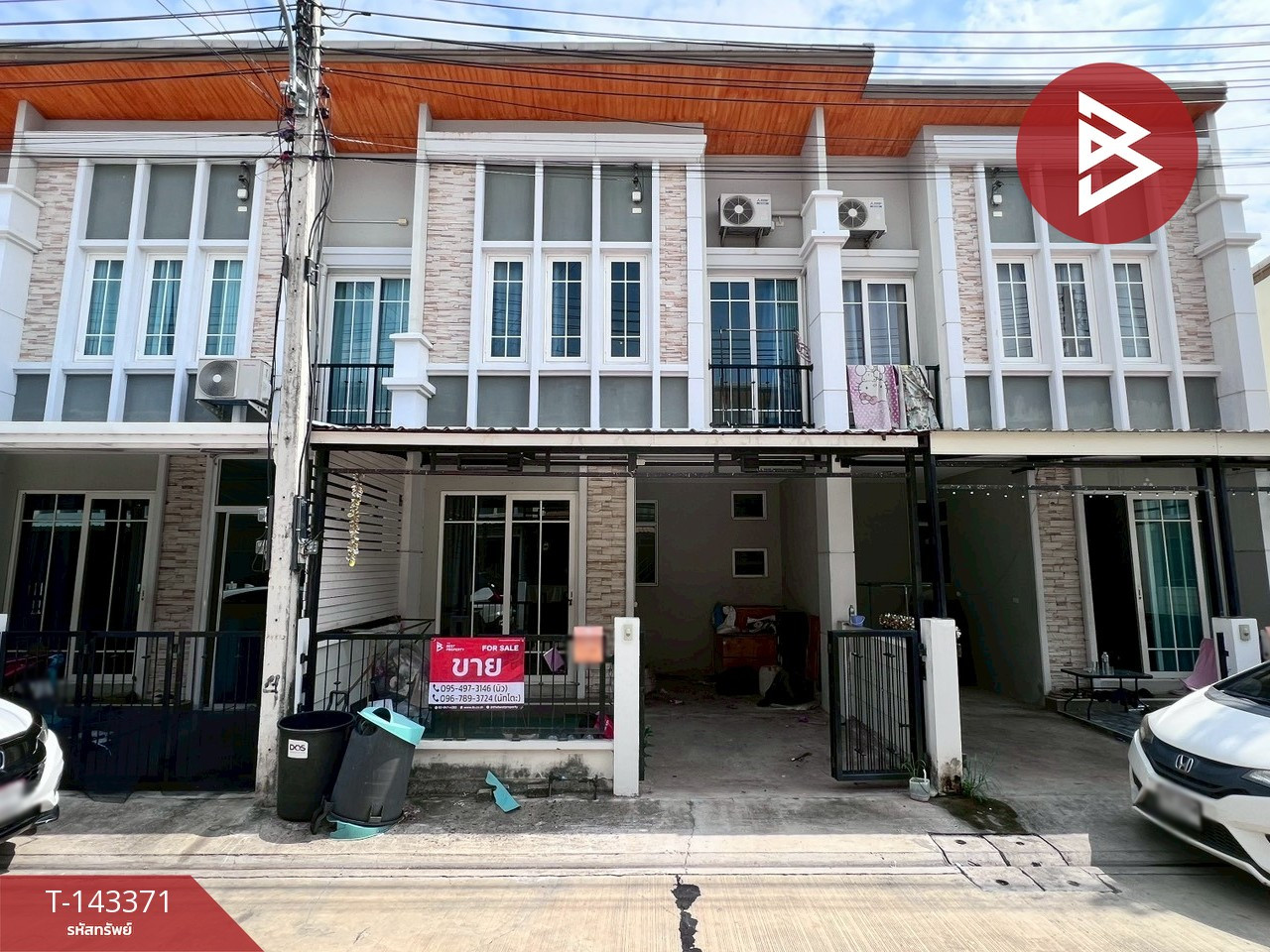 ขายทาวน์เฮ้าส์ หมู่บ้านโกลเด้น นีโอ ฉะเชิงเทรา-บ้านโพธิ์ พร้อมเข้าอยู่